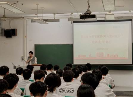 8ee387fbe558432e344d03267e885c2